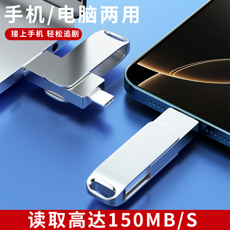 华为荣耀6内存不足？这些方法帮你重获流畅体验