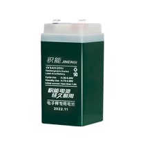 Electronic scale battery general 4v4ah special precision electronic battery scale lithium battery battery battery commercial