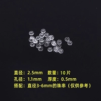 Комплект, 2.5mm, 10 штук, 5 шт