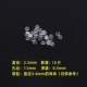 Комплект, 2.5mm, 10 штук, 5 шт