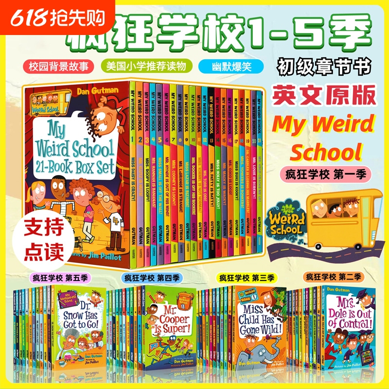Myweirdschool Crazy School Series Original English Stories Recommended Reading for American Elementary Schools Children's Extracurricular Reading Chapter Books Season One, Two, Three, Four, Five English Little Kid Novels Peanut Books Comic Encyclopedia Hilarious Myweirdschool Crazy School Series Original English Stories Recommended Reading for American Elementary Schools Children's Extracurricular Reading Chapter Books Season One, Two, Three, Four, Five English Little Kid Novels Peanut Books Comic Encyclopedia Hilarious