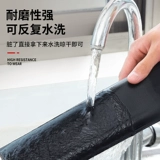 Если вам не нужно приклеить клей, установите его, если вы установите, если вам не нужно его приклеить.