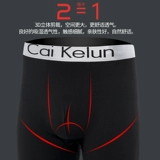 Флисовые утепленные штаны для школьников, удерживающие тепло высокие согревающие наклейки, подходит для подростков, размер