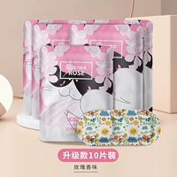 Увлажняющий и обновлять 10 мешков с ароматными мешками-роз