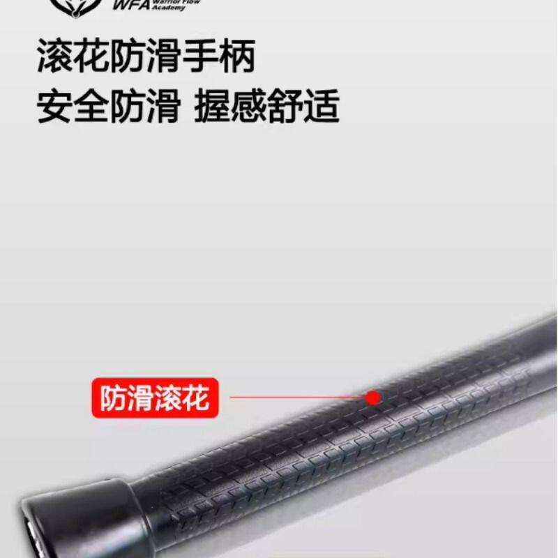 Zhanliu Academy WFA fitness bar and bell Indian bar Men and women home strength and physical training package rubber bar and bell
