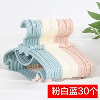 Розовый 10 белый 10 синий 10