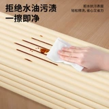 Детская лента, наклейки, детские безопасные накладки на углы