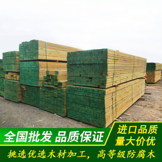 Anticorrosive wood planks, floor fences, keels, wooden strips, grape racks, solid wood planks, outdoor flower boxes, ceilings, carbonized wood laying