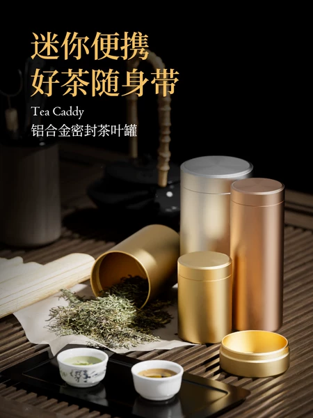 Товары от 天天特卖工厂