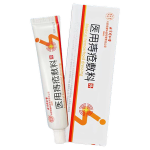 同仁堂痔疮膏医用痔疮凝胶肛门瘙痒消肉球卡波姆旗舰店官方正品女