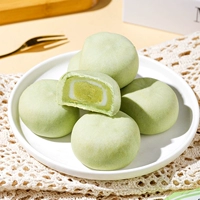 5 кусочков чая с молоком Longjing (25 г/кусок)