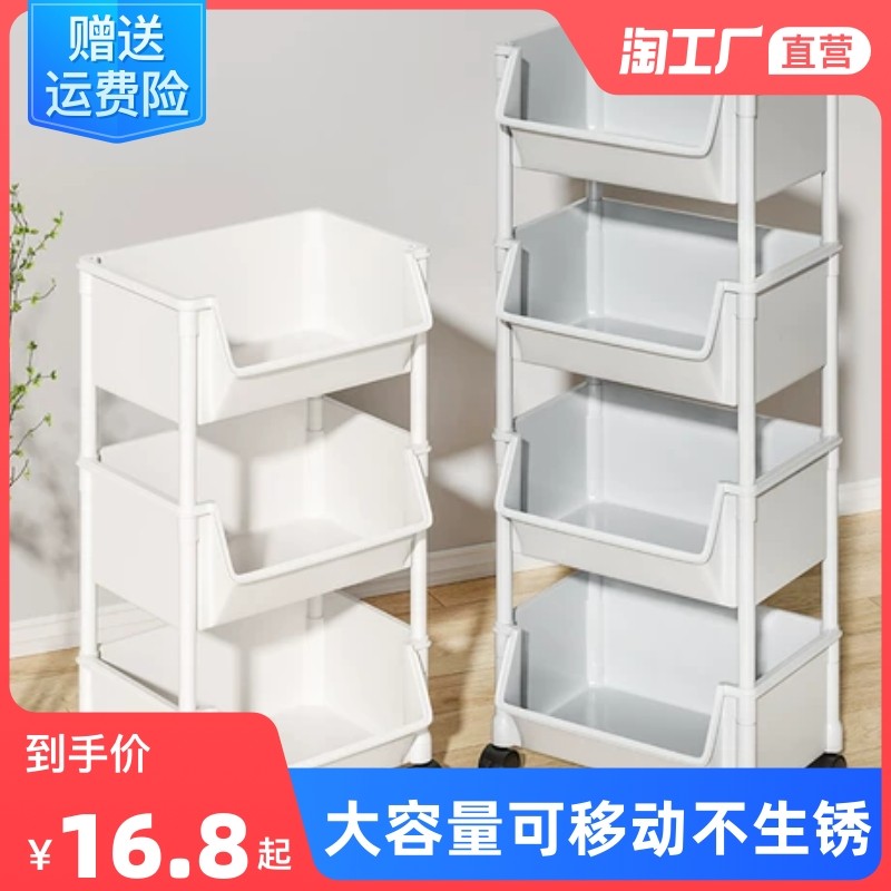 mua tủ sách có cửa kính Kệ sách di động kệ hạ cánh nhiều tầng phòng khách xe đẩy đồ ăn nhẹ ký túc xá lưu trữ hiện vật tủ sách đơn giản của trẻ em bàn học có kệ sách bằng gỗ trang trí kệ sách lớp học