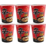 Nongshim Shin Ramen, острая лапша с капустой, ведро, 65 г/70 г, комбинированная корейская лапша быстрого приготовления, рамэн быстрого приготовления