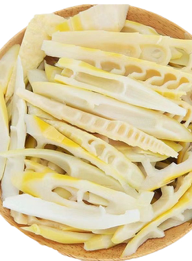 脆竹笋斜切片|超5000次加购