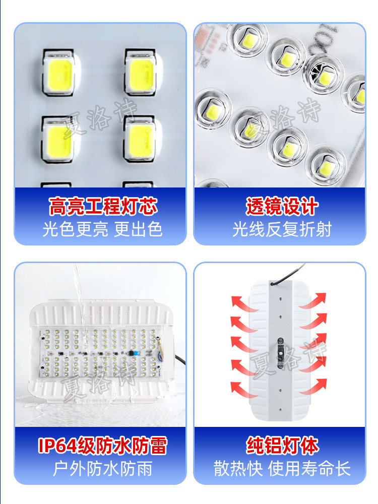 1000W LED碘钨灯,工地照明新宠?💡全面解析与体验-户外吊灯-淘宝好物网