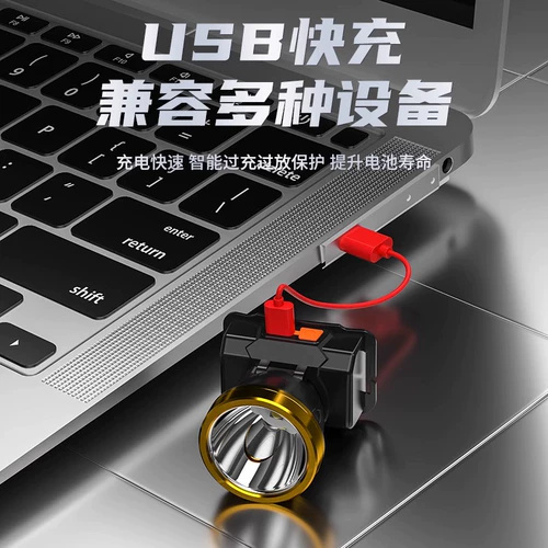 Светодиодный водонепроницаемый фонарь, супер яркая сверхдлинная шахтерская лампа