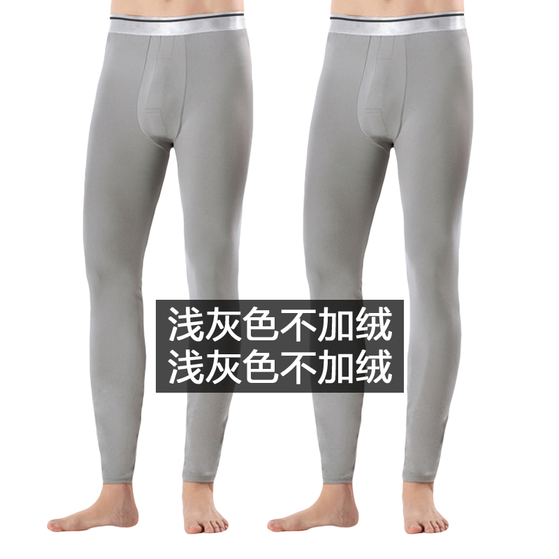 [2 Strips Without Velvet] Light Grey + Light Greyman Autumn trousers schoolboy Warm pants Plush winter Leggings Self cultivation Woolen trousers Tight fitting Thin Plus Size Woollen trousers