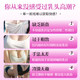 Breast Orgasmic Fluid, Female Products, Pleasure Cream, Cream Spray, Desire Water, Urine, Fun for Couples to Share and Enjoy