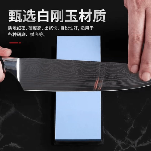 Белый корундовый точильный камень, 8000 меш, бытовой кухонный нож из нержавеющей стали, быстро открывающийся, толщина лезвия, инструмент для тонкой заточки артефактов