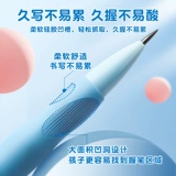 Карандаш для позитивной осанки «Дельфин» для учащихся начальной школы. Автоматический карандаш с небьющимся стержнем 2.0 и встроенной точилкой для карандашей для начинающих первоклассников. Коррекция осанки во втором классе. Толстый стержень, жирный жирный шрифт.