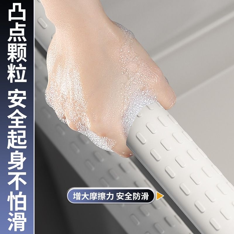 守护如厕安全的贴心设计:卫生间🚻折叠扶手的奥秘