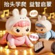 Baby toys 0-1 years old, learning to crawl, guiding, raising head, training, educational early education, 3 baby, 6 months, 4 months old, electric