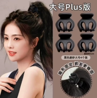 Большая 4 установка