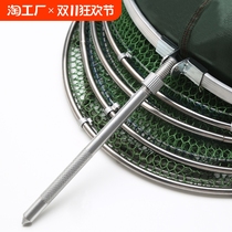 Special fishing net for wild fishing for fishermen fish protection net small hole glued double circle thickened mesh bag