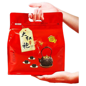 武夷山大红袍茶叶新茶送礼盒肉桂浓香型乌龙茶岩茶散装袋装500g