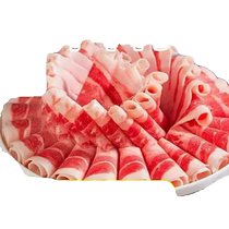 Domestic mutton selection freshly killed 5 pounds of mutton rolls authentic Inner Mongolia mutton rolls hot pot mutton rolls meat rolls