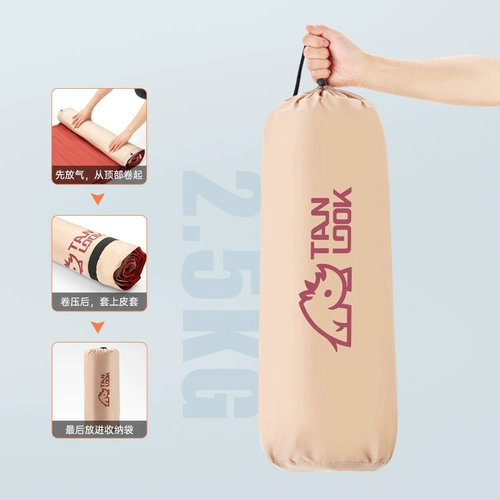 Автоматический надувной матрас, дорожный кушон для кемпинга, палатка антистресс «Суслик», портативный ковер