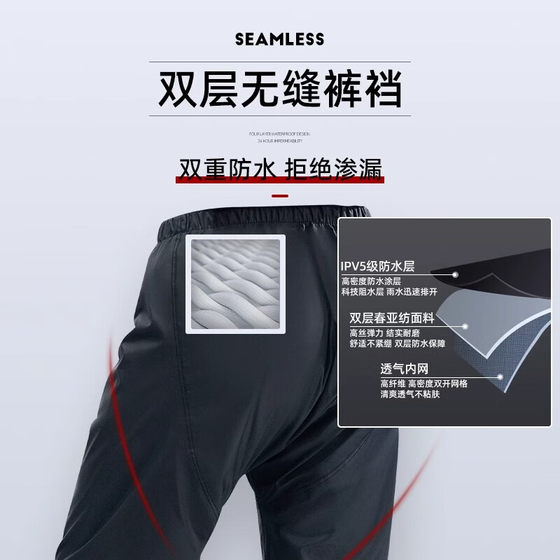 雨衣雨裤套装男款成人外穿分体式外卖骑手专用摩托车电动车防暴雨