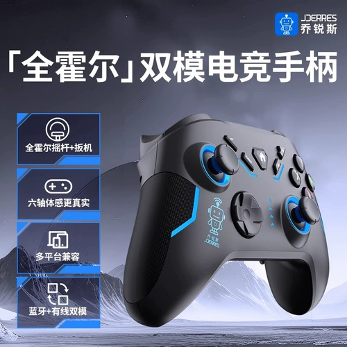 Joruis Gamepad Xbox Wireless Bluetooth iPad