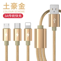 Два упакованных 3A Fast Charge [Local Tyrant Gold] ускоряется на 99%