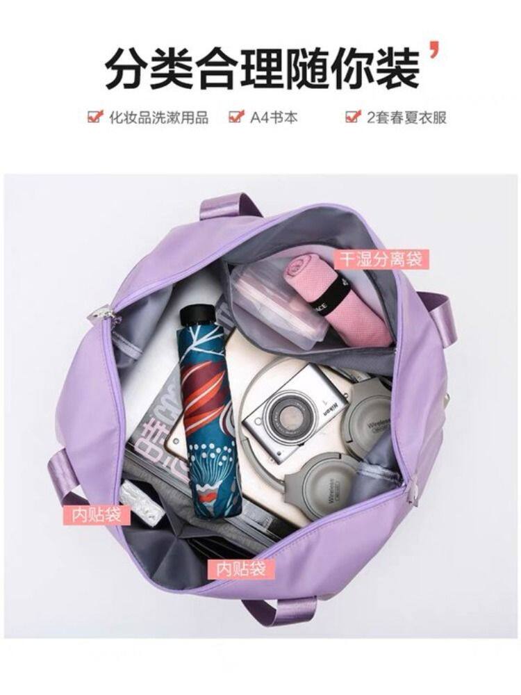 여행용 대용량 분리형 범용 휠 보관 가방 여행용 휴대용 이중 체크 가방 바퀴가 달린 대용량 가방 학습