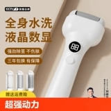 Электрический лыж на лыжах по лыжам, чтобы удалить ногу кожи ноги и мозоли, польская машина, потирая нога, ноги, ноги, дно кератин.