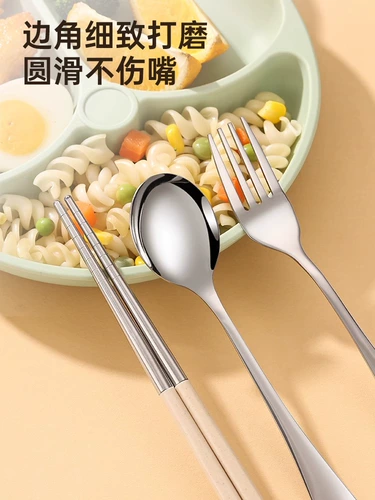 Портативная посуда из нержавеющей стали, палочки для еды, ложка, комплект для школьников, коробка для хранения для путешествий, 3 предмета