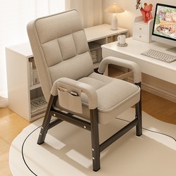 Bean Bag Sofa Chair Dormitory College Student Computer Chair Single Reclining Sofa Chair For Home Sedentary Office Backrest Chair