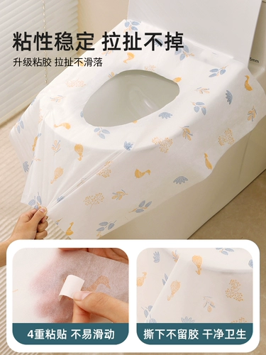 Одноразовый туалет, подушка, водонепроницаемый комплект для путешествий для домашнего использования для отеля для молодой матери