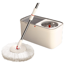 Good Wife Rotating Mop Thickened Barrel Elution Integrated 2024 New Hand-Free Household One-Mop Clean Floor Mop