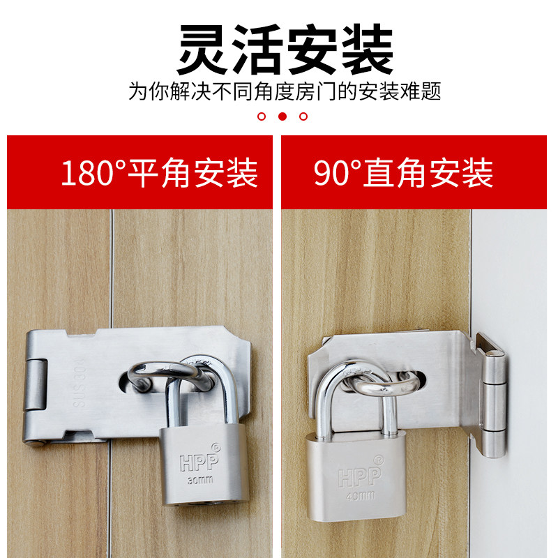 锁头挂锁防盗小锁子,宿舍门锁选它准没错!🔒-挂锁/指纹挂锁-淘宝好物网