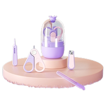 Baby nail scissors set anti-pinch baby nail scissors artifact newborn special baby care products