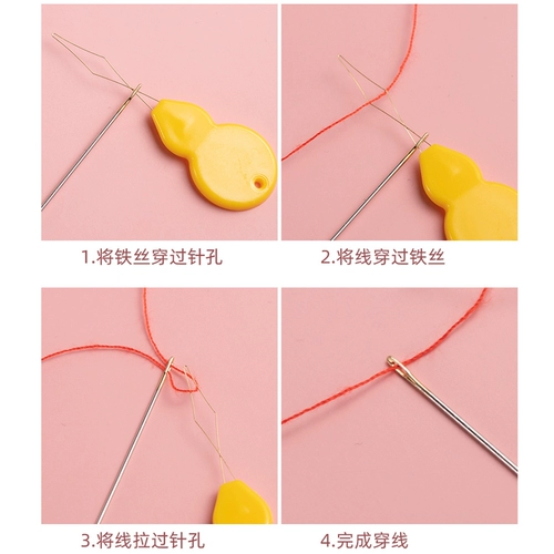 Патриотные пожилые люди с иглой пенетратор швейной машины лидер пирсинг инструменты и ритуалы иглы перфорированные