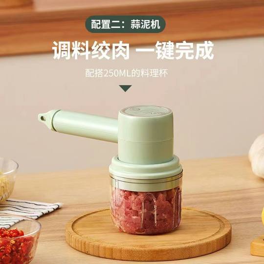 Electric egg beater garlic pounder household blender small meat grinder handheld cream mini garlic machine wireless