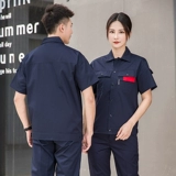 Летняя рабочая одежда мужская коротка с короткими рукавами.