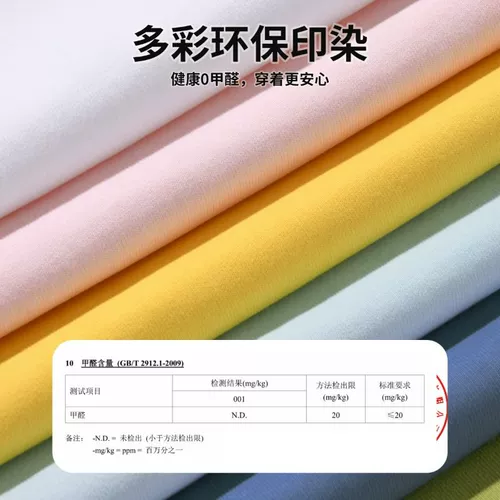 Хлопковая тонкая летняя детская футболка для мальчиков, детская одежда