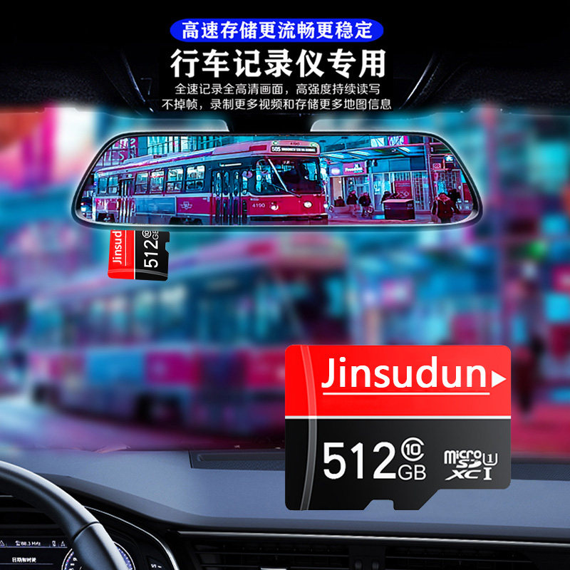 Карта памяти microSD Golden speed ton JSD-07 128ГБ для камер наблюдения