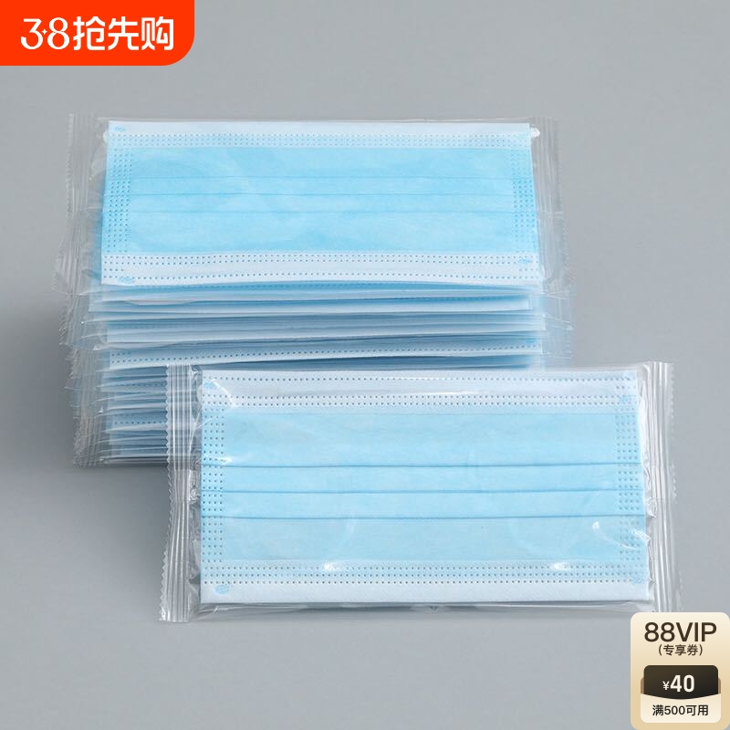 卸売 2000 使い捨て個別包装防塵マスク 3 層通気性フルフェイス 1 層フェイス呼吸プロ