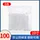 Dùng Một Lần Mũ Che Đầu Vải Không Dệt Mũ Đầu Bếp Bác Sĩ Chống Bụi Vệ Sinh Thực Phẩm Mũ Phục Vụ Mũ Lưới Mũ Bếp nón trùm tóc y tế mũ chụp đầu y tế