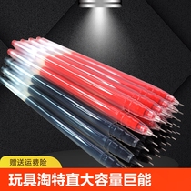 Straight liquid quick-drying ball pen red pen refill black black pen signature pen Ju Neng writing teacher and student special carbon
